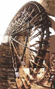 Akustik dieses Wasserrades